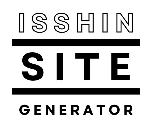 ISSHIN SITE GENERATOR